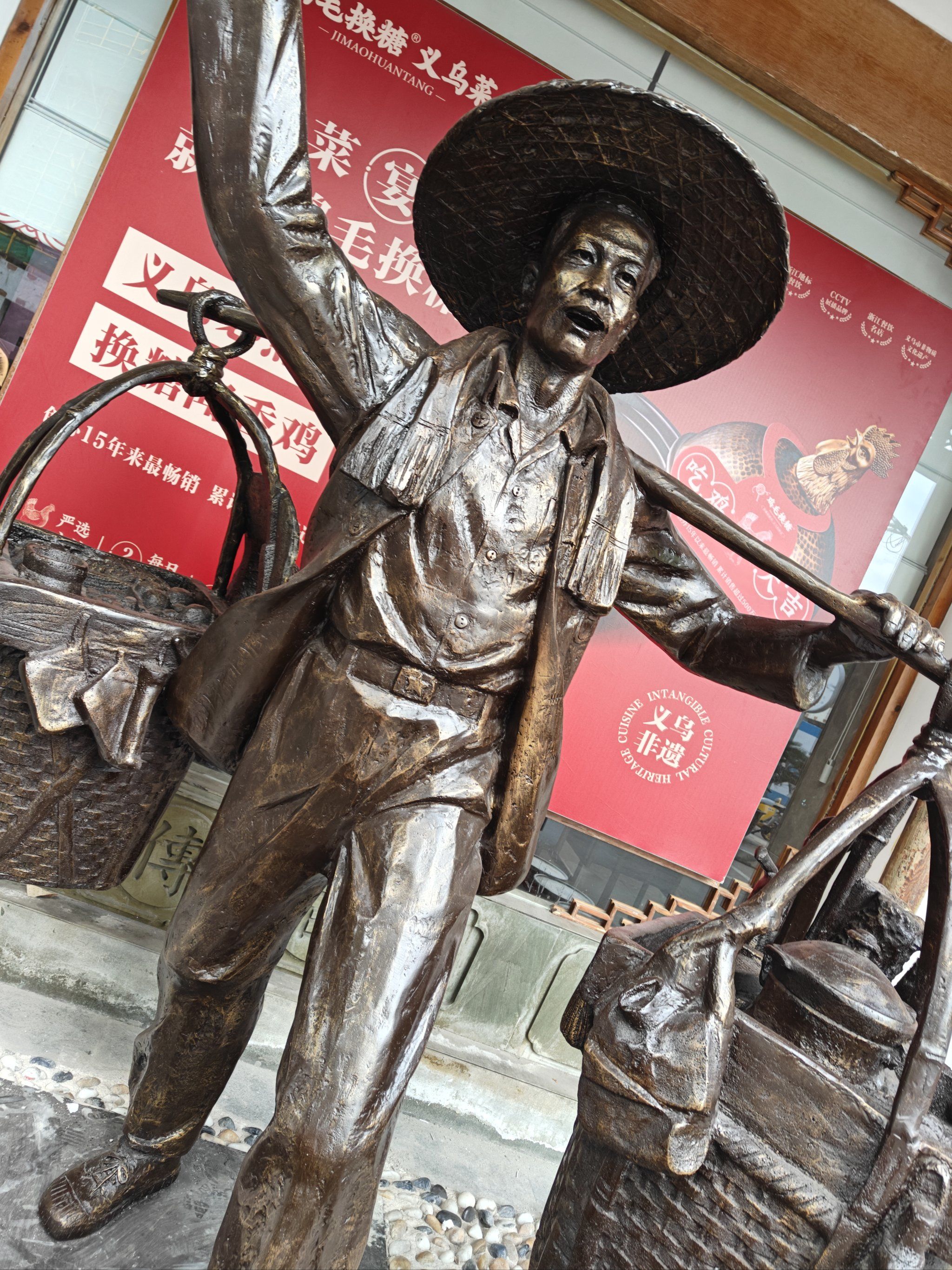 今日份的探店之旅