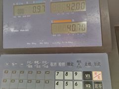 -三旗百汇商品城