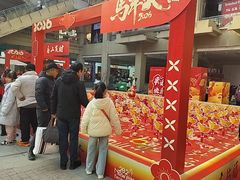 -王府井奥莱临潼小镇(临潼店)