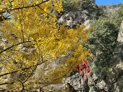 -大慈岩风景区