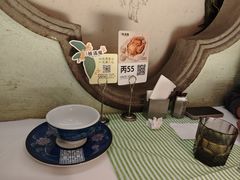 -桂满陇·桃花院落(长泰广场店)