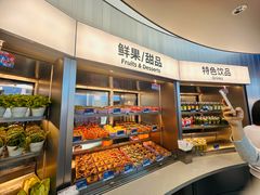 -海底捞大排档火锅(打浦路店)