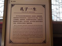 -揭阳学宫(榕城区)