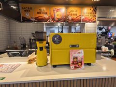 -麦当劳(乳山路店)