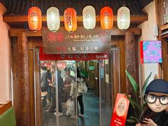 -福苗小骆驼烧烤(凤八店)