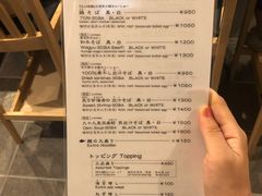 -面屋 猪一