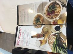 -Phở Bánh Cuốn 14