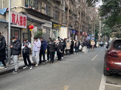 -蓉城西二道无名冒菜(西二道街店)