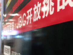 -童程童美少儿编程乐高机器人(浦口校区)