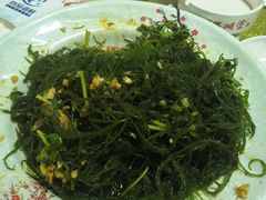 凉拌海草-沙田台山海鲜·酣客酒窖