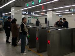 -成寿寺(地铁站)