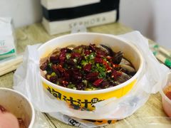 老火锅花甲-降龙爪爪(建设路1店)