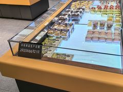 -UH祐禾(上海荟聚店)