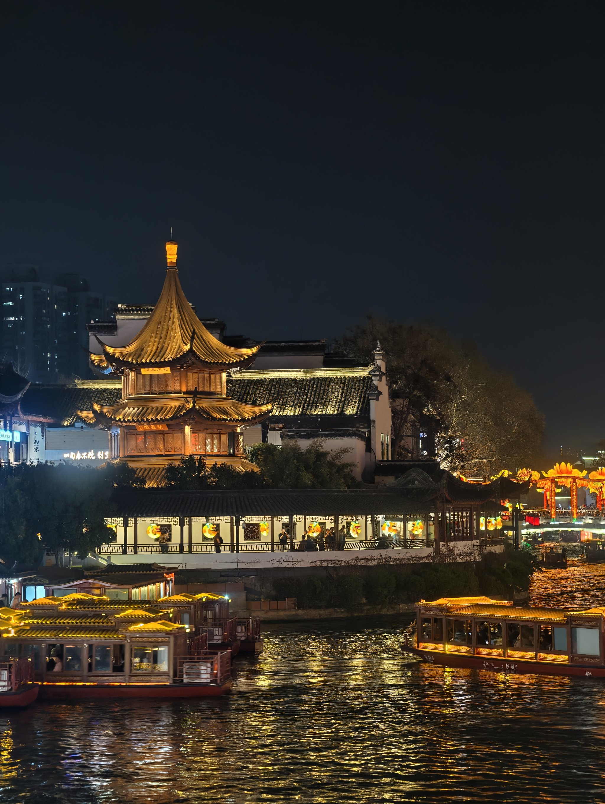 第一次来南京请问要注意些什么⁉