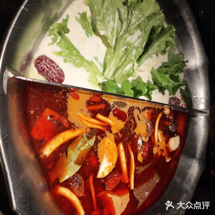凑凑火锅冲冲冲！