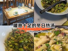 -千岛湖小鱼儿·淳安匠心农家菜