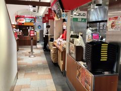 大堂-瑞可爷爷的店(难波本店)