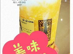 -LELECHA乐乐茶(上海五角场万达广场店)