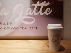 -KOI Thé(正佳广场店)
