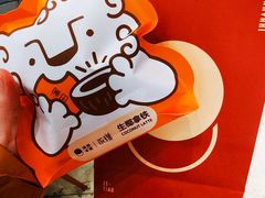 -泽田本家·铜锣烧(美罗城店)