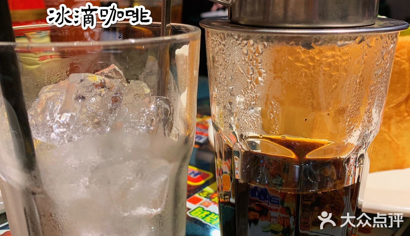 没想到～从吉大开来扬名❗️终于等到你天蓬🇻🇳