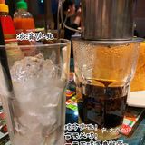 没想到～从吉大开来扬名❗️终于等到你天蓬🇻🇳