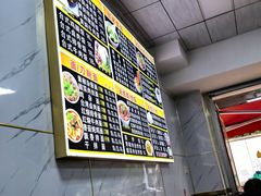 -千里香馄饨·面·黄焖鸡米饭(万科·金润华府店)