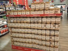-7fresh七鲜(大族广场店)