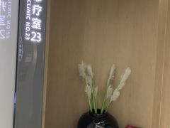 -极光口腔·矫正种植修复(锦江院区)