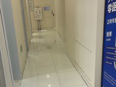 -爱康卓悦体检中心(九座花园分院)