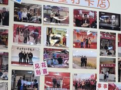 -百年银屏蚝烙·潮汕菜·非遗(乐山店)
