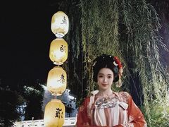 -少伯茶苑·围炉煮茶(夫子庙步行街店)