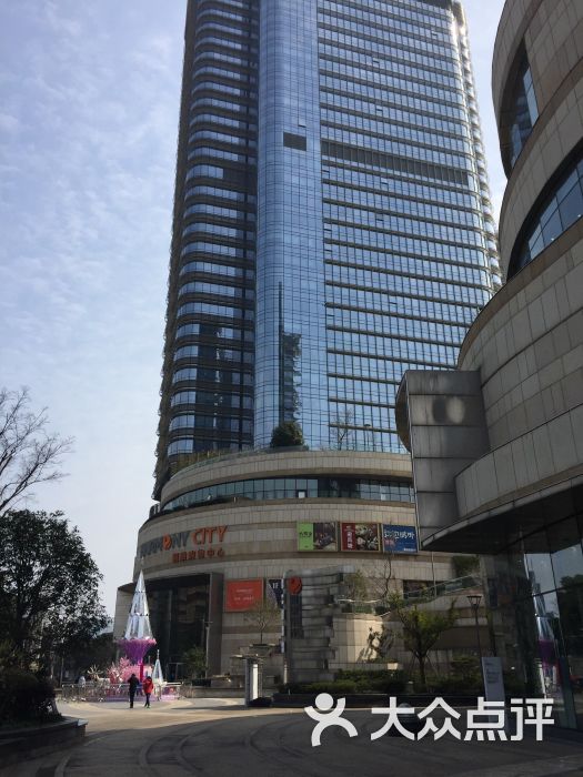 圆融星座购物中心图片 - 第7张