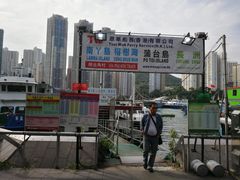-蒲台岛