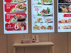 -乡村基(总府红旗店)