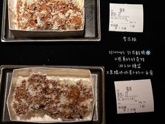 -三出山火锅(南京万象天地店)