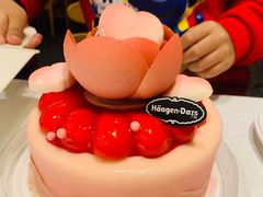 -哈根达斯(济南万象城店)