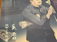 -谜·沉浸侦探剧本杀推理馆(静安店)