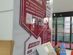 -雅悦齿科(顾村公园店)