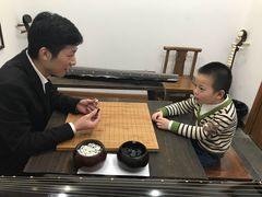 -秦汉胡同书法国画古筝围棋书院(漕宝日月光分馆)