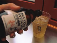 -喧闹·东方大气茶(鹅岭二厂店)
