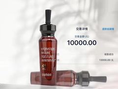 -中粮·祥云小镇