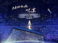 -华熙生物·润百颜ECM中心