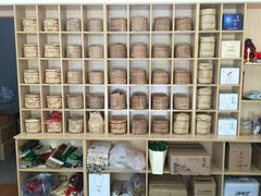 -文雅轩茶叶(锦和越界田林坊店)