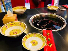 -芦月轩羊蝎子(北蜂窝店)