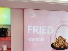 -悠个炸鸡(南京创始店)
