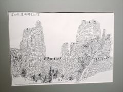 -南京书画院金陵美术馆