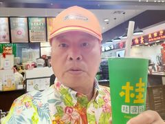 -桂桂茶(滨江百联店)