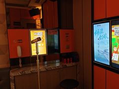 -星聚会KTV(复地活力城店)