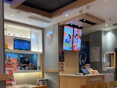 -吉野家(次渠大街店)